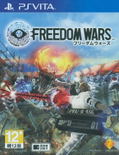 Freedom Wars (Japanese) thumbnail 1