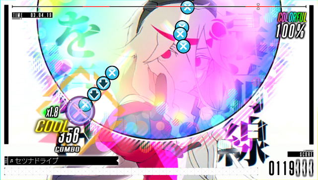 IA/VT Colorful image 11