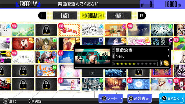 IA/VT Colorful image 13