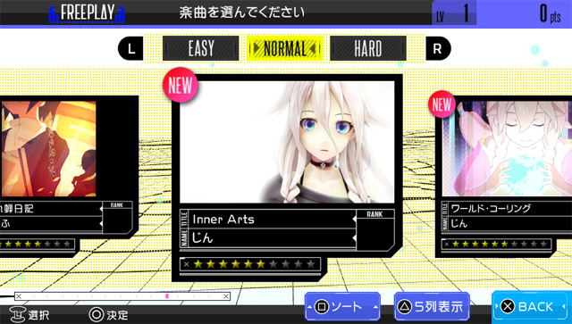 IA/VT Colorful image 14