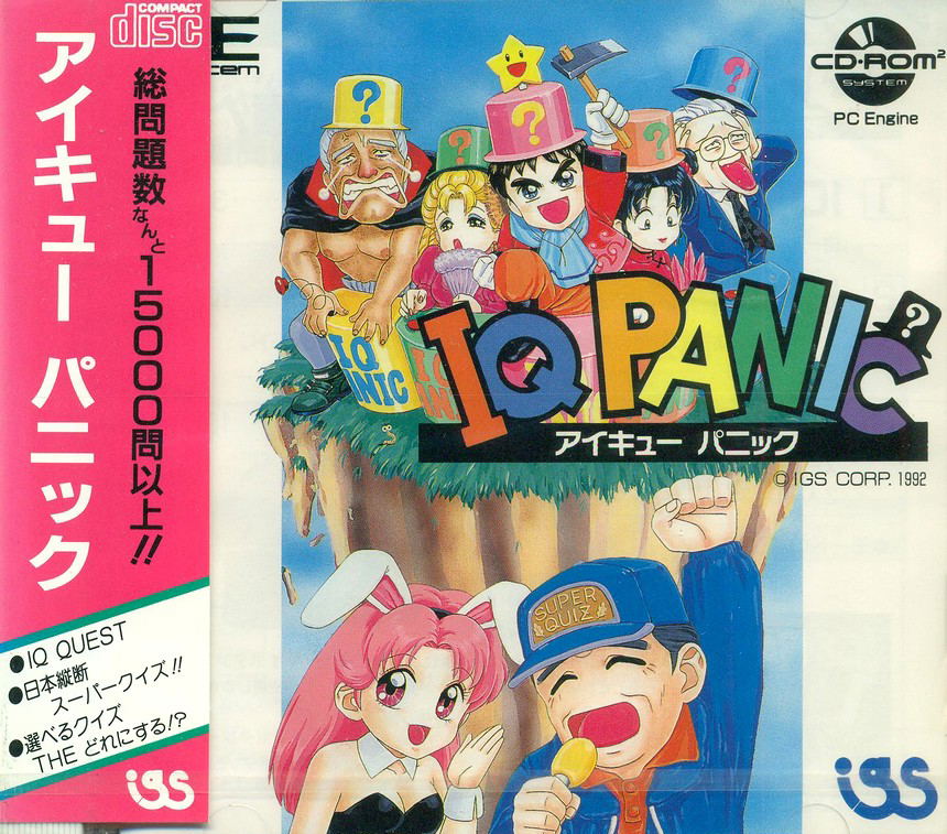IQ Panic — Import Game Deal