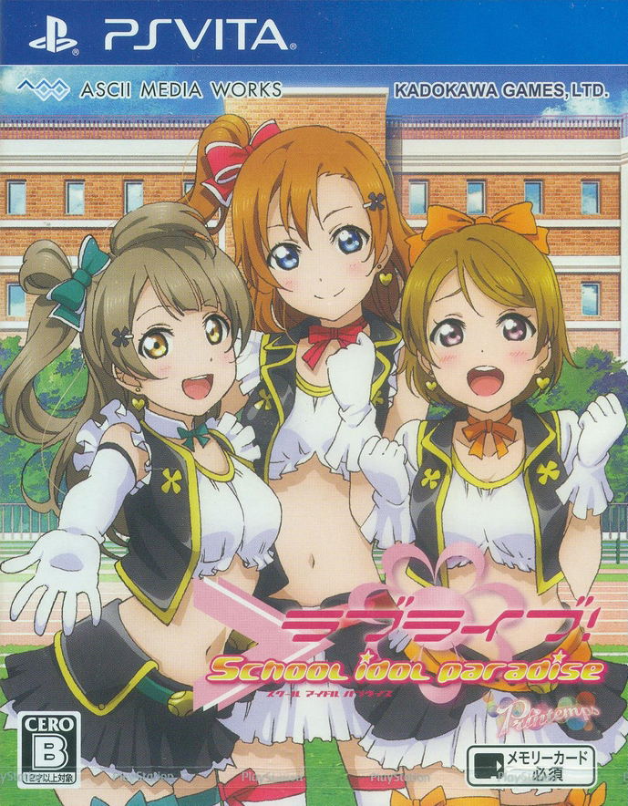 Love Live! School Idol Paradise Vol.1 Printemps image 1