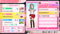 Love Live! School Idol Paradise Vol.2 BiBi thumbnail 7