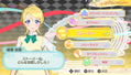 Love Live! School Idol Paradise Vol.2 BiBi thumbnail 4