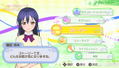 Love Live! School Idol Paradise Vol.2 BiBi thumbnail 5