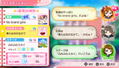 Love Live! School Idol Paradise Vol.2 BiBi thumbnail 6