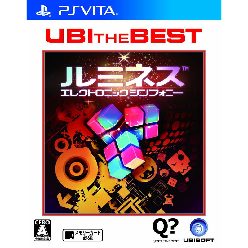 Lumines: Electronic Symphony (UBI the Best) image 1