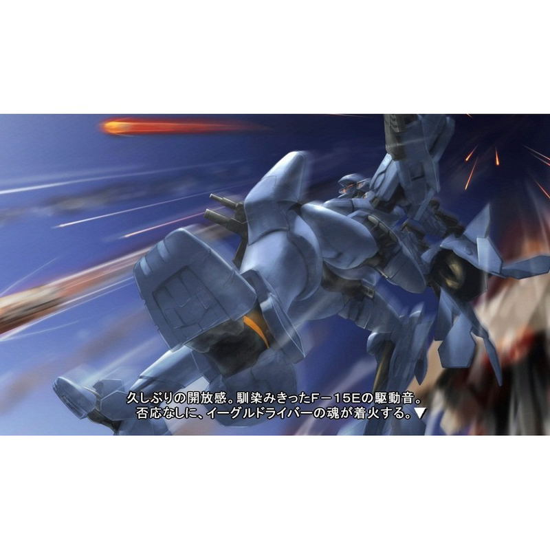 Muv-Luv Photon flowers image 7