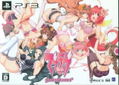 Muv-Luv Photon flowers [Limited Edition] thumbnail 1