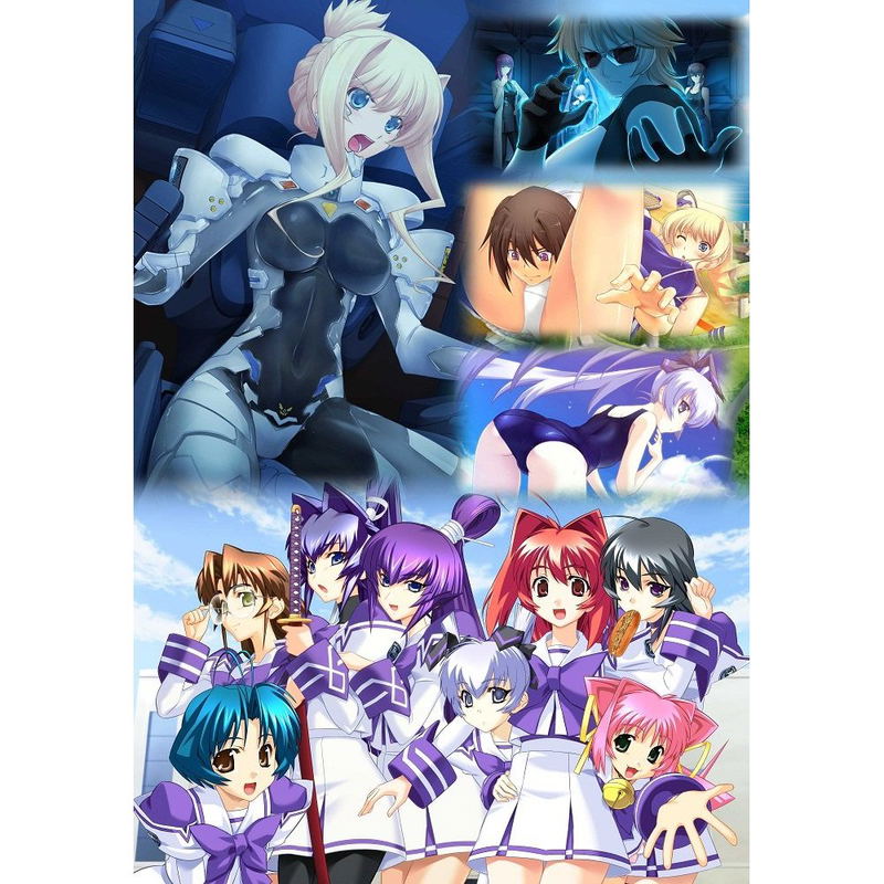 Muv-Luv Photon Melodies image 3