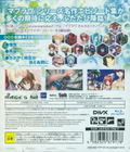 Muv-Luv Photon Melodies thumbnail 2