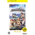 Nayuta No Kiseki (PSP the Best) thumbnail 1
