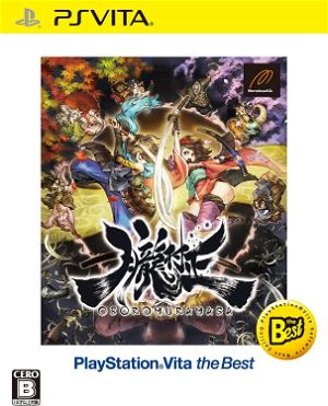 Muramasa Rebirth' Review (PS Vita)