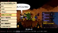 Patapon 3 (PSP the Best) [Best Price Version] thumbnail 5