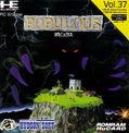 Populous thumbnail 1