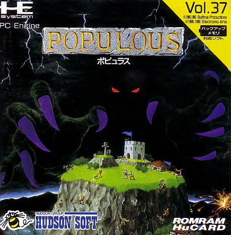 Populous image 1