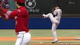 Pro Yakyuu Spirits 2014 thumbnail 11