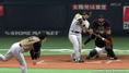 Pro Yakyuu Spirits 2014 thumbnail 5