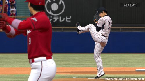 Pro Yakyuu Spirits 2014 image 11
