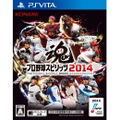 Pro Yakyuu Spirits 2014 thumbnail 1