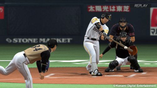 Pro Yakyuu Spirits 2014 image 5