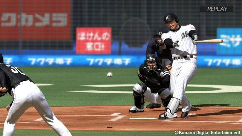 Pro Yakyuu Spirits 2014 image 6