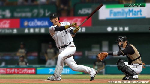 Pro Yakyuu Spirits 2014 image 9