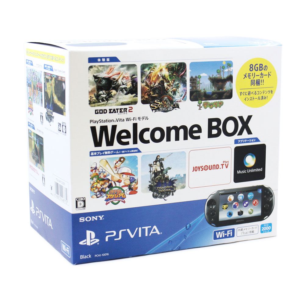 PS Vita PlayStation Vita New Slim Model Welcome Box - Bitcoin