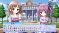 Ro-Kyu-Bu! Naisho no Shutter Chance thumbnail 3
