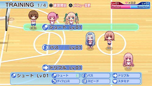 Ro-Kyu-Bu! Naisho no Shutter Chance image 9