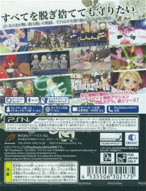 Senran Kagura Shinovi Versus -Shoujotachi no Shoumei- (Playstation Vita the Best)