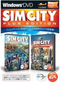 SimCity [Plus Edition] thumbnail 1