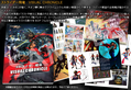 Strider Hiryu [e-capcom Special Class A Limited Edition] thumbnail 3