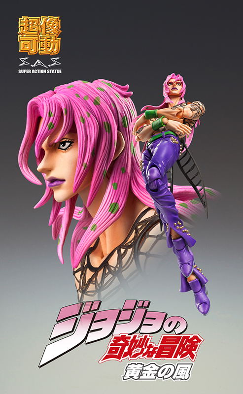Super Action Statue JoJo's Bizarre Adventure Part V: Diavolo (Re-run) image 3