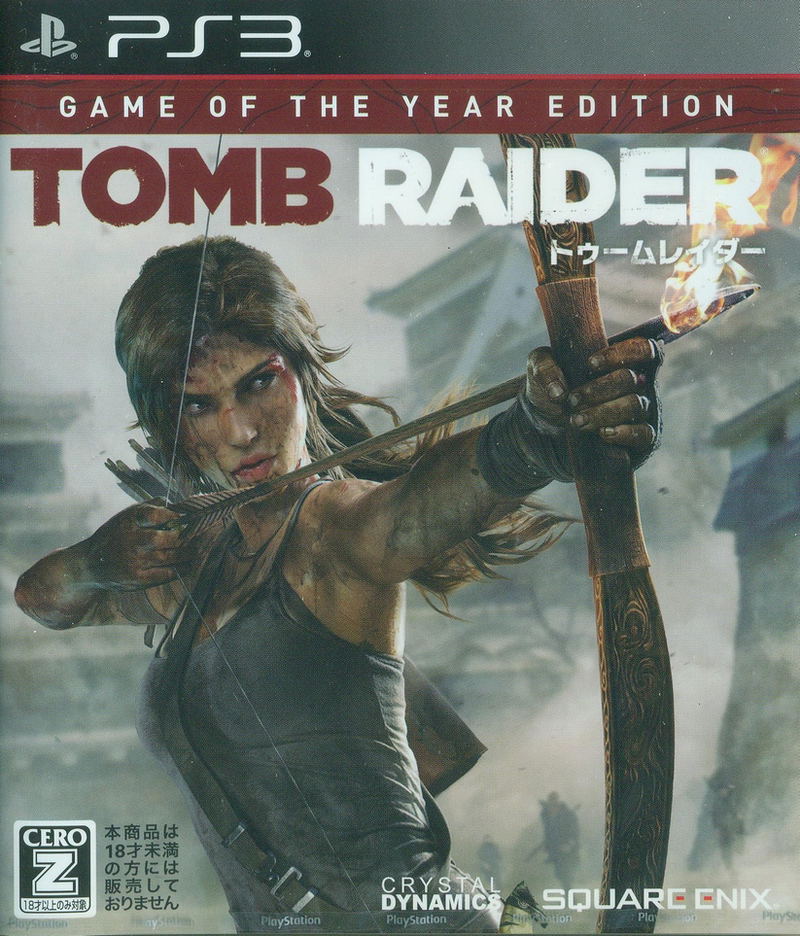 Tomb Raider [Game of the Year Edition] image 1