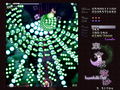 Touhou Eiyashou: Imperishable Night thumbnail 3