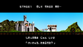Yuusha no Kuse ni Namaikida Or 2 (PSP the Best) [Best Price Version] thumbnail 6
