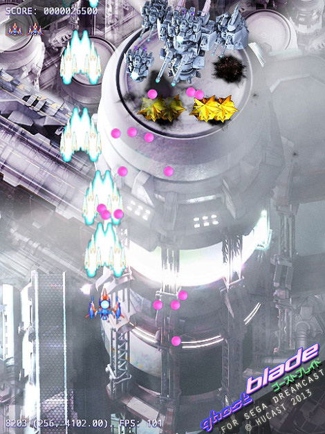 Ghost Blade [Jewelcase Edition] image 2