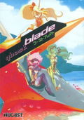 Ghost Blade [Limited Edition] thumbnail 1