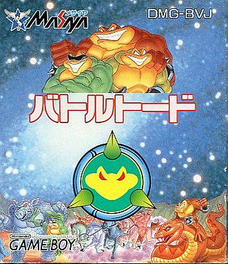 Battletoads for Game Boy