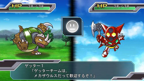 Dai-3-Ji Super Robot Taisen Z Jigoku-hen image 11