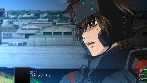 Dai-3-Ji Super Robot Taisen Z Jigoku-hen image 4