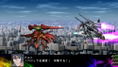 Dai-3-Ji Super Robot Taisen Z Jigoku-hen thumbnail 5