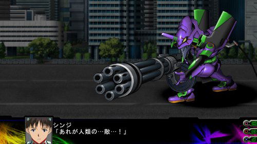 Dai-3-Ji Super Robot Taisen Z Jigoku-hen image 6