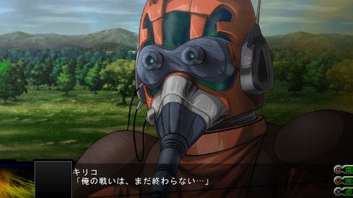 Dai-3-Ji Super Robot Taisen Z Jigoku-hen image 7