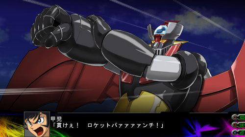 Dai-3-Ji Super Robot Taisen Z Jigoku-hen image 9
