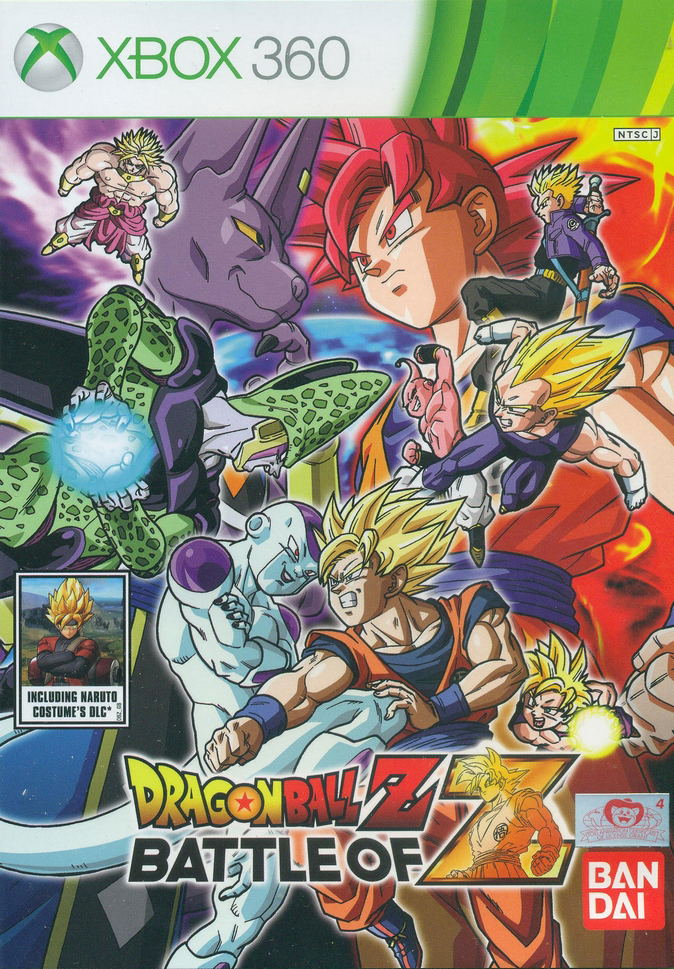 Dragon Ball Z: Battle of Z (English) image 1