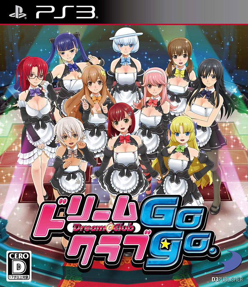 Dream Club Gogo. image 1