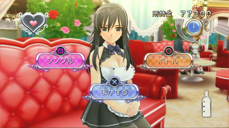 Dream Club Gogo. image 7