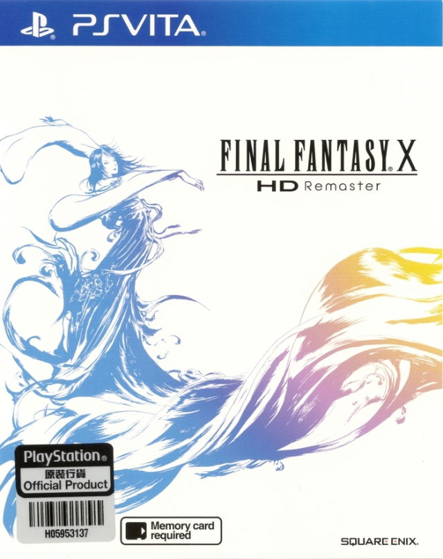 Final Fantasy X HD Remaster image 1